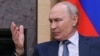 Журналисты утверждают, что Владимир Путин в какой-то момент войны заявил приближенным: «Они меня повесят»