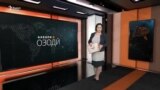 Ахбори Озодӣ 