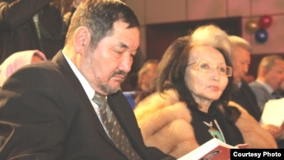 Анам, балам