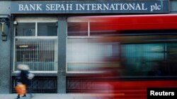 Մեծ Բրիտանիա - Իրանական Sepah International բանկի մասնաճյուղը Լոնդոնում, արխիվ
