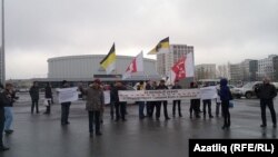 Каршылык чарасы. Уфа, 14 апрель 2013