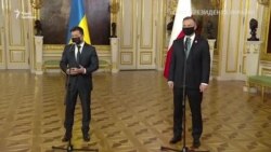 Заяви для преси президента України Володимира Зеленського і президента Польщі Анджея Дуди