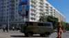 Центр окупованого Маріуполя, 18 травня 2025 року