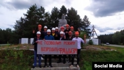 Протест рабочих предприятия "Беларуськалий"