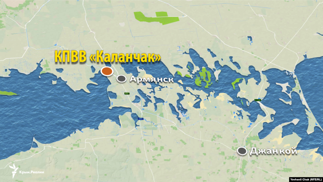 13 березня стало відомо про затримання представників Кримської правозахисної групи Ольги Скрипник і Володимира Чекригіна на пункті пропуску «Каланчак» на адмінмежі між анексованим Кримом і материковою Україною