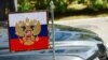 РФ заявила про «переслідування російськомовних ЗМІ» у Молдові та викликала через це посла