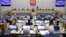 Russia's State Duma (file photo)