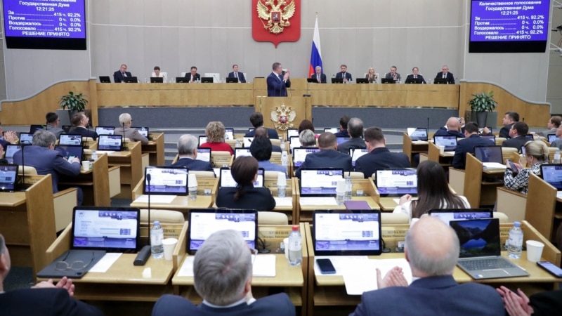 Russiýanyň parlamenti dissidentleriň emläklerini ele salmak planlaryny seljerýär