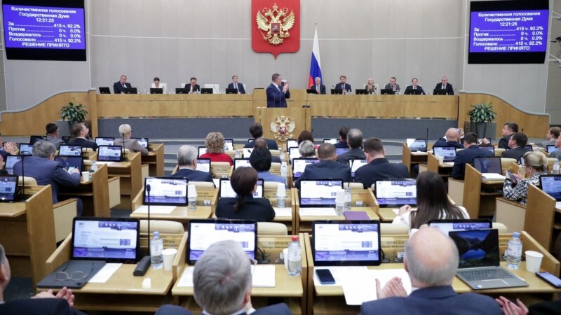 Ruska Duma odobrila da se 'stranim agentima' zabrani učešće na izborima 