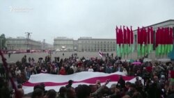 Protest Held In Minsk Against Russia-Led War Games