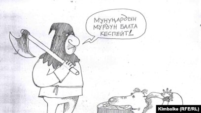 Анна Семенович секс видео Үлкен түкті писькилері бар үлкен жетілген әйелдер фотосы