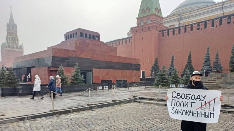 Россия: в Москве полиция сорвала вечер солидарности с политзаключенными 