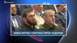 Видеоновости Кавказа 25 декабря