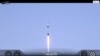 «Наноспутник» SpaceX ракетасынын борту менен орбитага көтөрүлдү.
