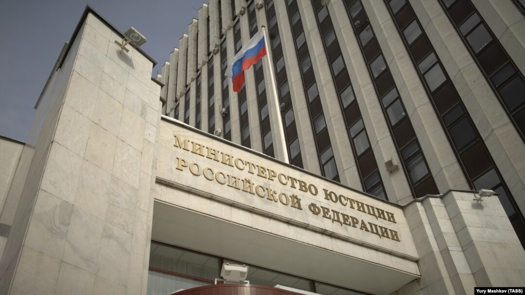  The building of the Russian Justice Ministry in Moscow