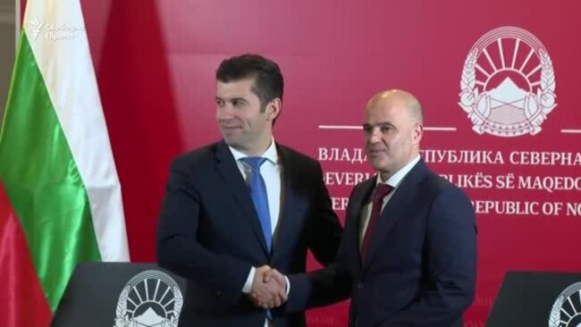 "Решението е в разговорите". Новият път на България и Северна Македония