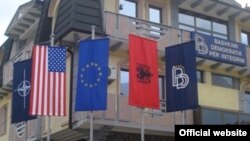 Седиштето на ДУИ во Мала Речица