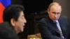 Japanese Leader Hails 'Breakthrough' In Talks With Putin On Kuriles