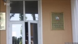 Парвандаи Назарзода дубора ба Кумитаи дин баргардонида шуд