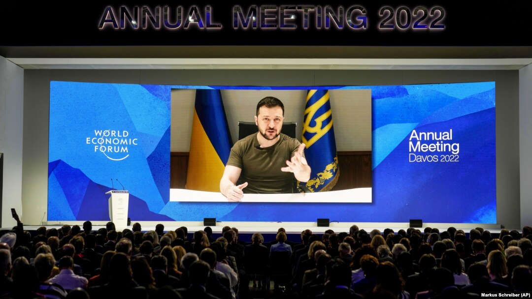 Владимир Зеленский