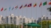 Shanghai Cooperation Organisation (SCO) summit in Tianjin, China August 31, 2025