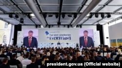 Ukrainanyň prezident Petro Poroşenko Ýewropanyň Ýalta strategiýasy boýunça ýyllyk konferensiýasynda çykyş edýär, Kiýew, 14-nji sentýabr, 2018