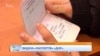 Власники «документів» угруповань «ДНР» і «ЛНР» будуть під особливою увагою російських правоохоронців – Кунадзе