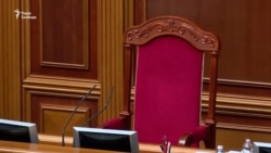 Руслан Стефанчук став головою Верховної Ради – відео