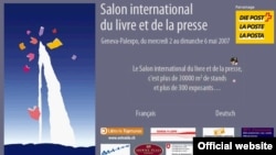 3-го мая работа Международного салона книги и прессы была посвящена Владимиру Набокову