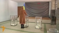 Մոսկվան կճանաչի Ուկրաինայի անջատականների ընտրությունները