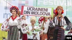 Festivalul 'IaMania' la Holercani în 2016