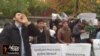 Эътирози тоҷикон дар назди консулгарии Русия дар Ню Йорк