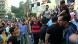 Жаһан жаңалықтары 17.05.2016