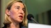 Mogherini Expects Progress In Serbia-Kosovo Dialogue