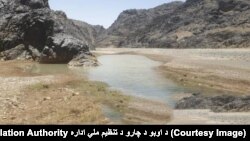 ارغستان