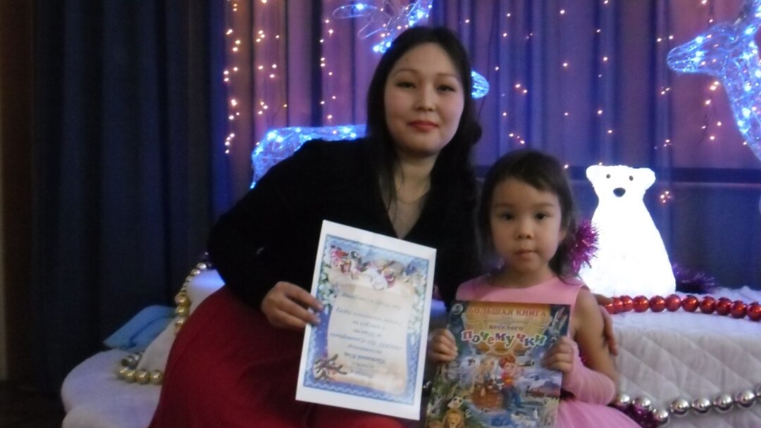 ВКонтакте желісіндегі аяқпен жұмыс