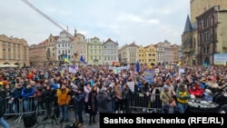 Мітинг під назвою «Разом за Україну», Прага, 2025 рік