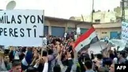 Антиправительственные выступления в Эль-Камышлы