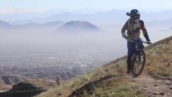 Лас ауамен тыныстаған Кабул