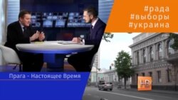 Верховная Рада будет работать под «дубинками» Запада и народа Украины