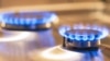 Ціни на газ у березні знизяться на 12%-15% – «Нафтогаз»