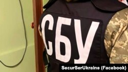 The SBU did not give the name of the suspect, saying only that she is a woman. (file photo)