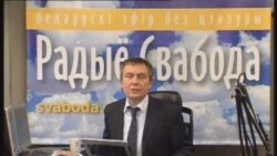 Свабода на Белсаце, 14.03.2009, Частка 3