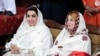 ثمر هارون بلور (له کیڼ لوري لومړۍ) په صوابۍ کې د عوامي نیشنل ګوند یوې غونډې پر مهال - د ۲۰۲۱ز کال د مارچ ۲۴مې انځور.