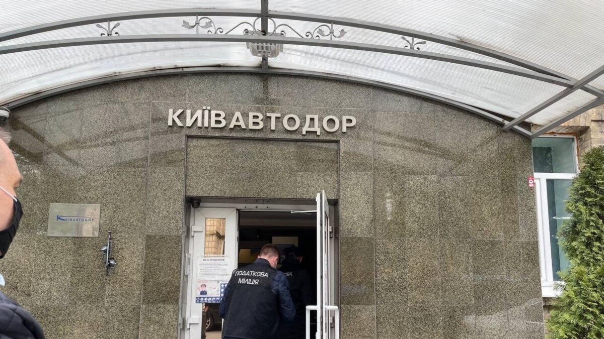 «Київавтодор» закуповував спецтехніку за завищеною ціною, чим завдав бюджету збитків на понад 20 мільйонів гривень – СБУ