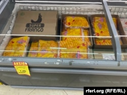 Mishe pule i importuar nga Brazili shihet në një market në Prishtinë, Kosovë, 24 gusht 2026.