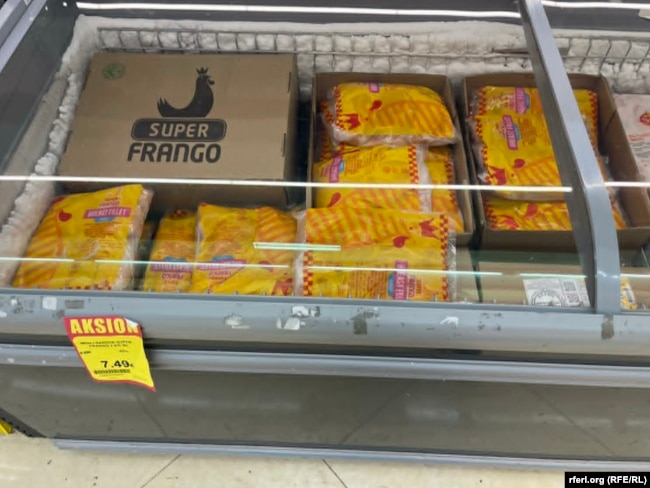 Mishe pule i importuar nga Brazili shihet në një market në Prishtinë, Kosovë, 24 gusht 2026.
