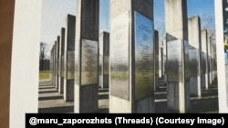 Родичі загиблих військових оприлюднили у соцмережах фотографії проєкту, який пропонували рідним