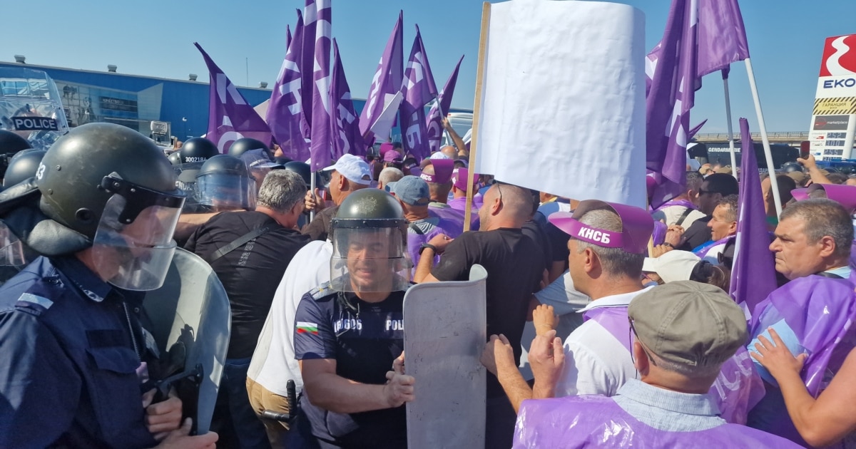 Арест и сблъсъци с полицията. До това се стигна по