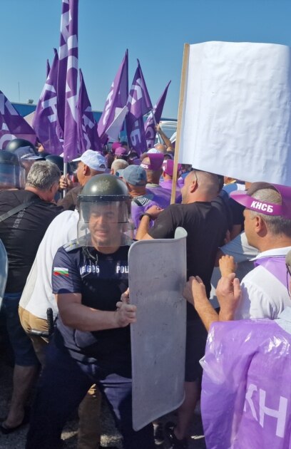 Арест и сблъсъци с полицията До това се стигна по